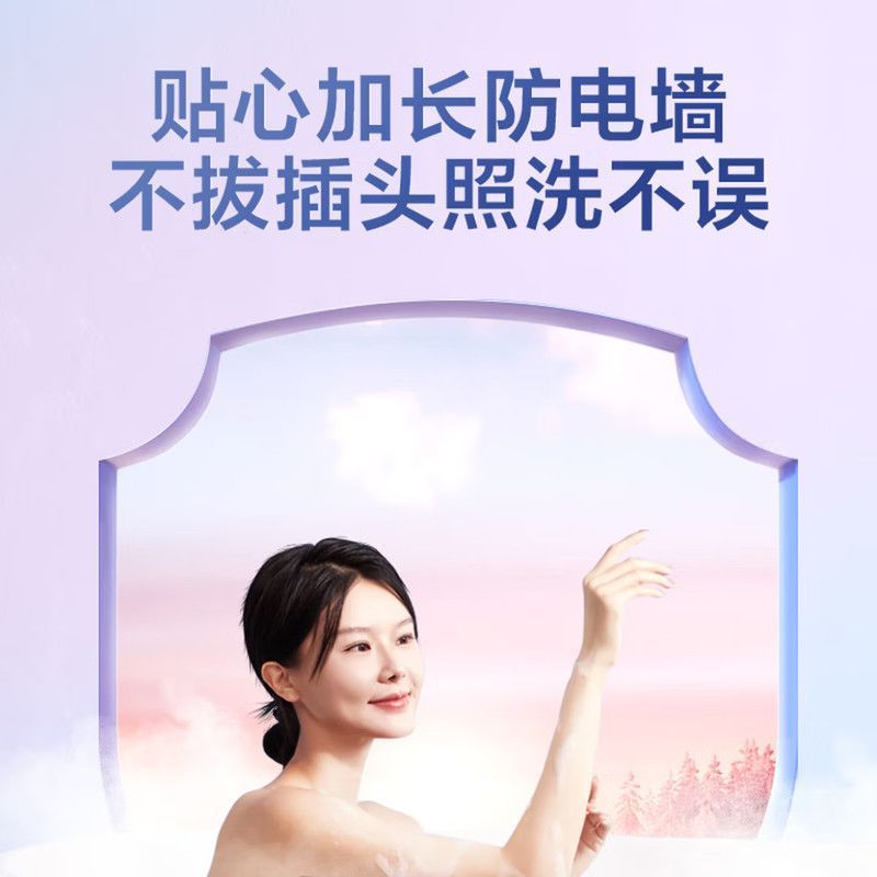 美的(Midea)60升2000W速热 加长防电墙版 蓝钻内胆耐用储水式电热水器简约版MD1高清大图