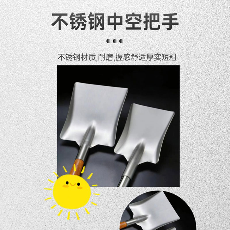 烹巅 不锈钢锅铲头高清大图