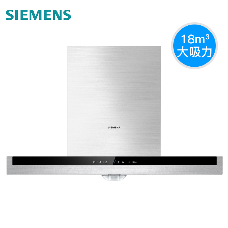 西门子(SIEMENS)欧式吸油烟机CXW-220-LC45SA95SW 触控式18立方大吸力