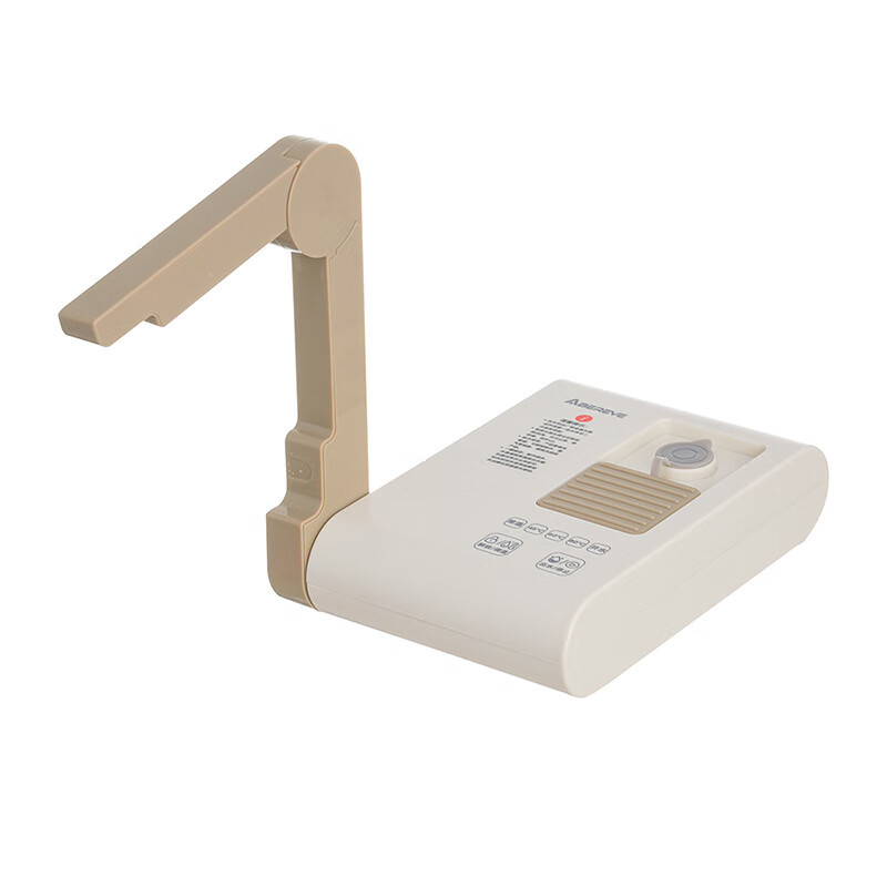 艾贝丽 0.11L 卡片式即热饮水机 ABL-YS725