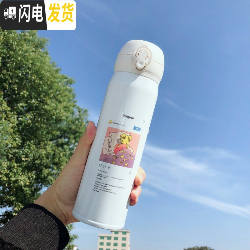 三维工匠ins风韩版美少女保温杯女学生可爱简约少女便携个性不锈钢水杯子 350粉色美少女+草莓背带+杯刷