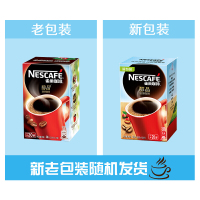 雀巢(Nestle)醇品 速溶 黑咖啡 无蔗糖 冲调饮品 盒装1.8g*20包