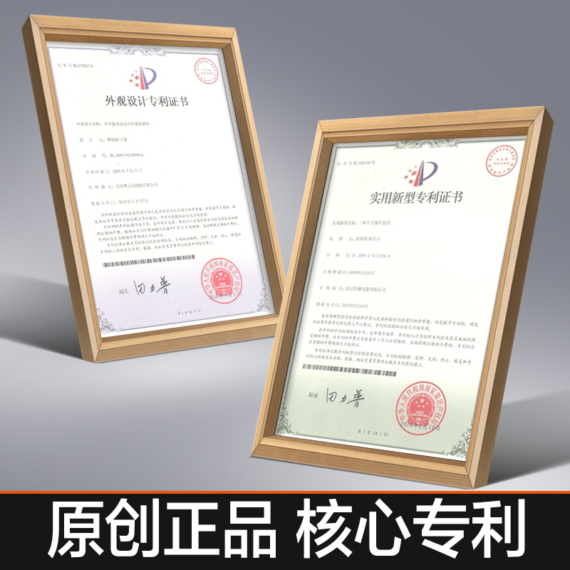大卫Z9-2自刷洗平板拖高清大图