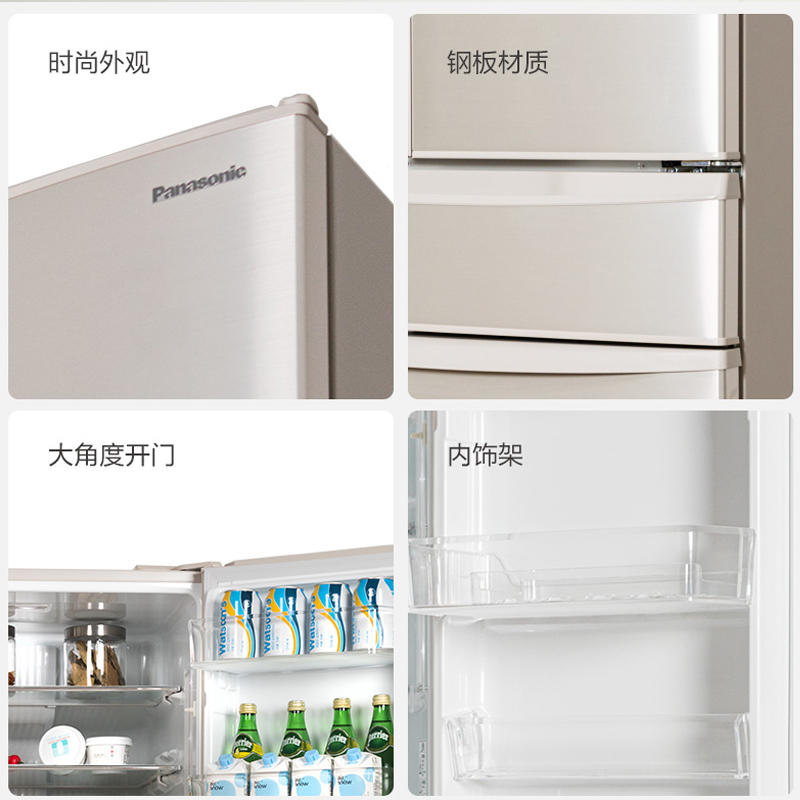 松下(Panasonic)489升 日本原装进口多门冰箱 全自动制冰 微冻保鲜 顶置压缩机 全开式抽屉 纳诺怡除菌净味