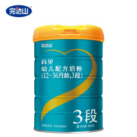 完达山育见幼儿配方奶粉3段（1-3岁）900g