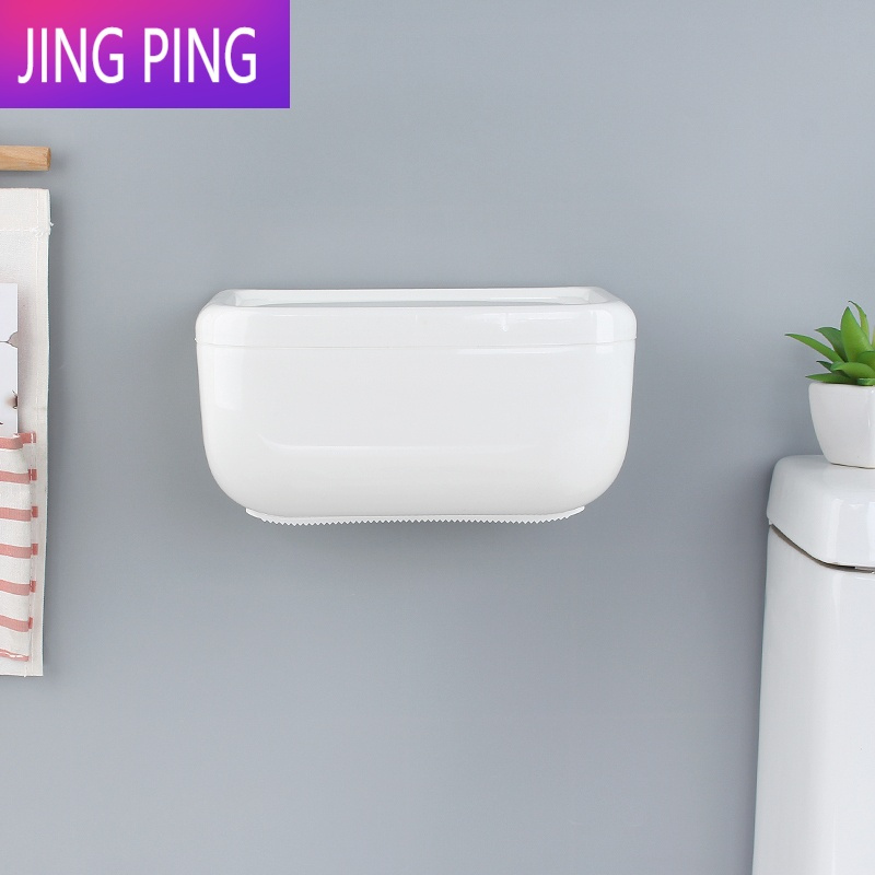 敬平卫生间纸巾盒免打孔厕所纸巾架厕纸盒抽纸盒卷纸筒盒卫生纸置物架