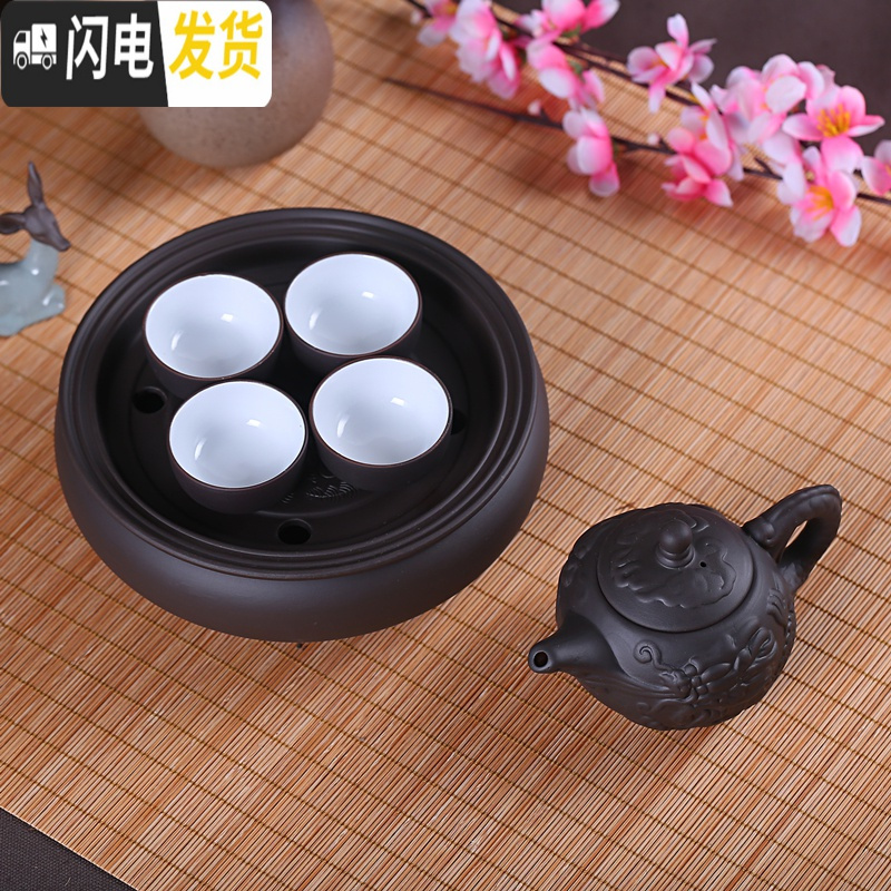 三维工匠紫砂潮汕功夫茶具小号整套茶盘茶壶茶杯泡茶套装简约家用陶瓷茶具 黑色内白西施壶套装 6件