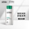 欧莱雅(LOREAL)男士舒润强肤滋润乳50ml(男士 保湿滋润 舒缓肌肤 送男友 节日礼物)