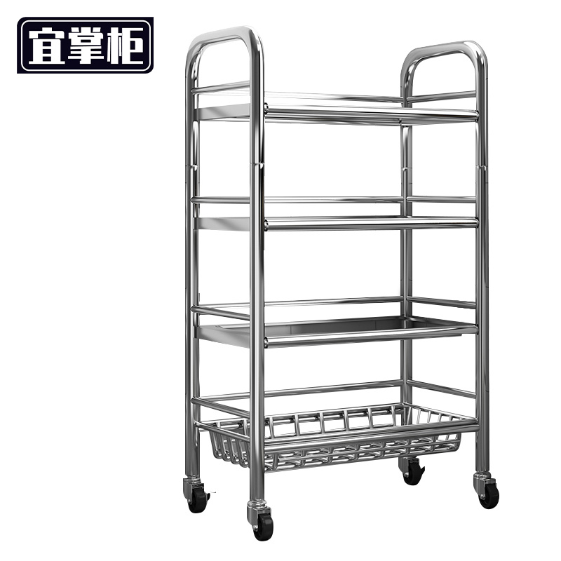 宜掌柜 收纳架高清大图