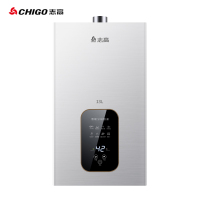 志高(CHIGO)燃气热水器 家用天然气 速热变频 恒温降噪强排式 多点供水 新升级零冷水 13升 JSQ25-L2