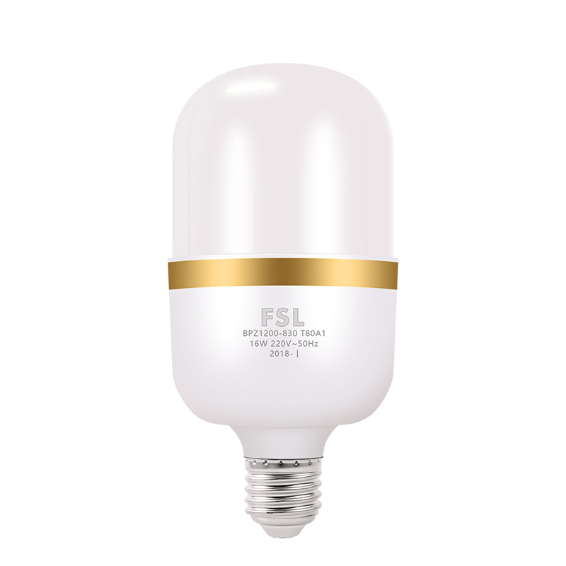 ZSTC佛山照明led灯泡 大功率大瓦数 20W E27大螺口 6500K白光柱形炫风