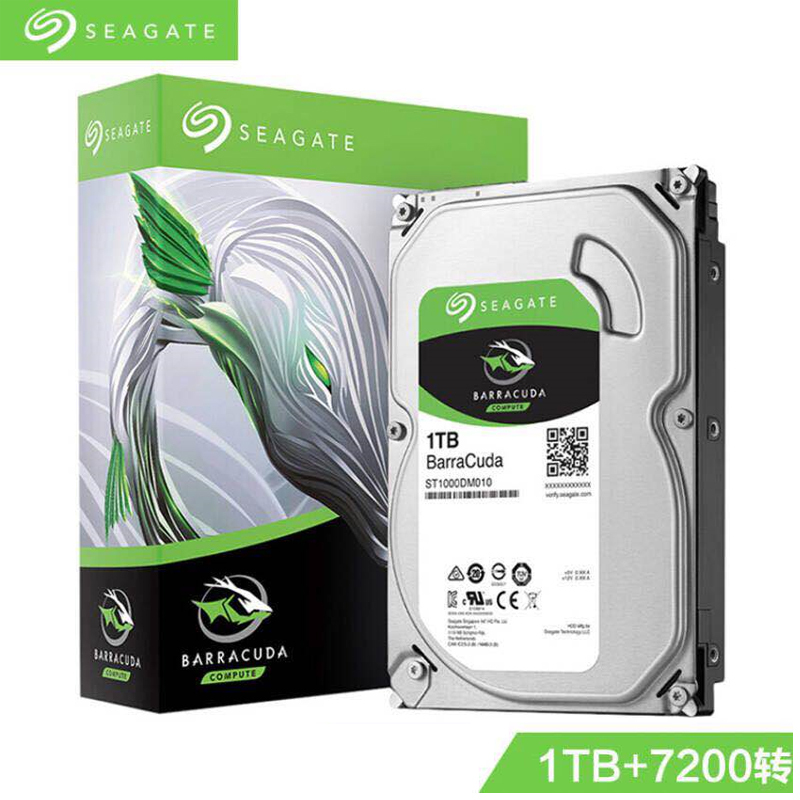 希捷(Seagate) 1TB 64MB 7200RPM台式机机械硬盘 SATA接口 1TB 支持安装调试服务