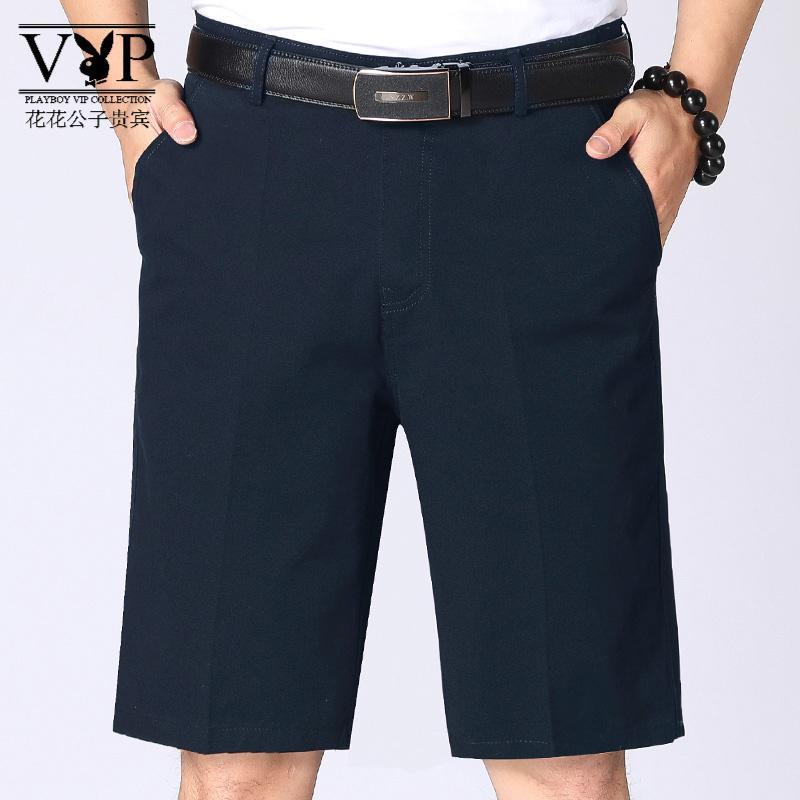 花花公子贵宾 休闲水洗短裤男夏季薄款商务西裤中裤五分裤直筒宽松中年男士裤子男装