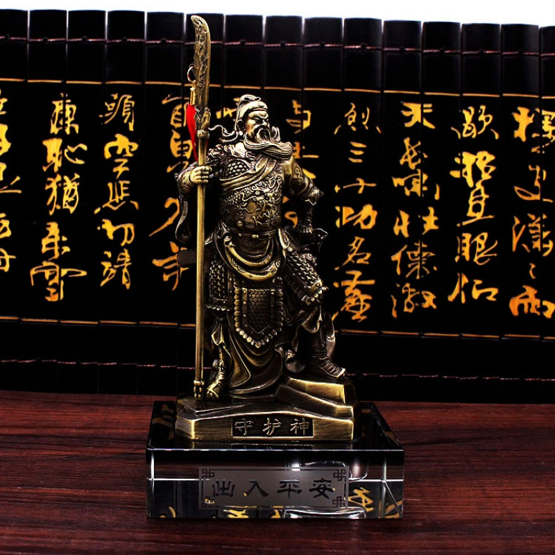 汽车摆件关公车用车载香水座式武财神佛保平安装饰品车内饰品摆件