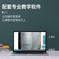 良田高拍仪YL1050AF视频展台1000万像素HDMI脱机输出1080P高帧率教学绘画链接投影