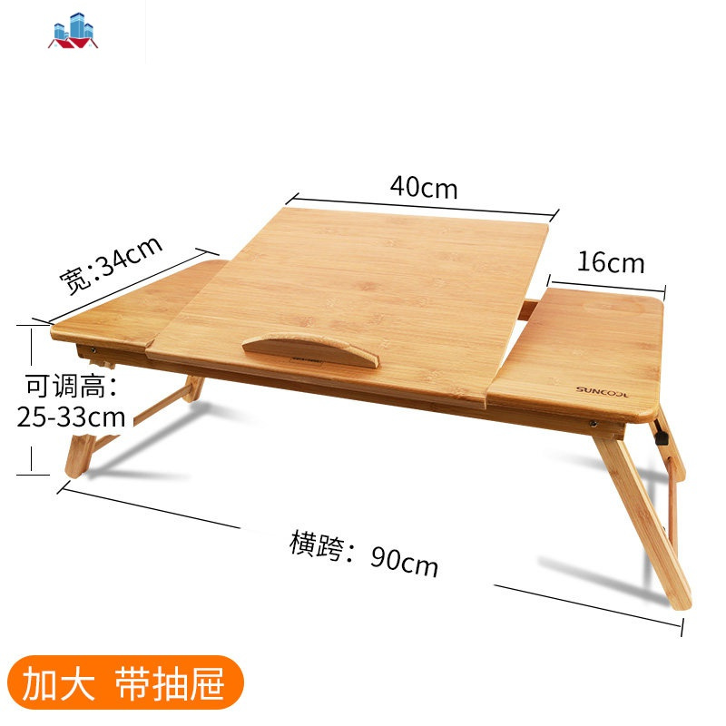 小桌子床上桌卧室坐地小桌板折叠简易升降笔记本电脑桌懒人桌多功能