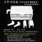 小型鱼缸过滤盒壁挂式吸便净水器水泵滤盒乌龟缸低水位过滤器