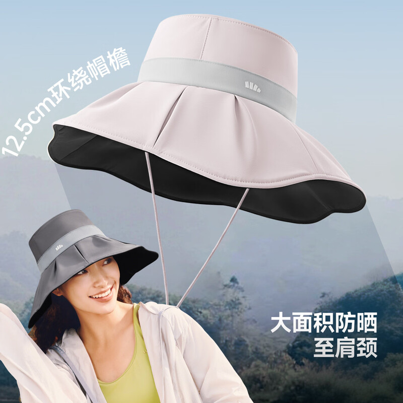 蕉下(BENEUNDER) 蕉下女士黑胶贝壳渔夫防晒帽BM507环绕式遮光UPF100+防护帽(单位:个)高清大图