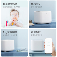 [旗舰店]小米米家 mini洗衣机1kg 迷你小型宝宝儿童内衣家用全自动除菌智能 1公斤 XQB10MJ501