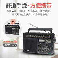 熊猫（PANDA）T-09三波段收音机老年人 台式插U盘TF卡MP3播放器 全波段复古广播半导体听戏机