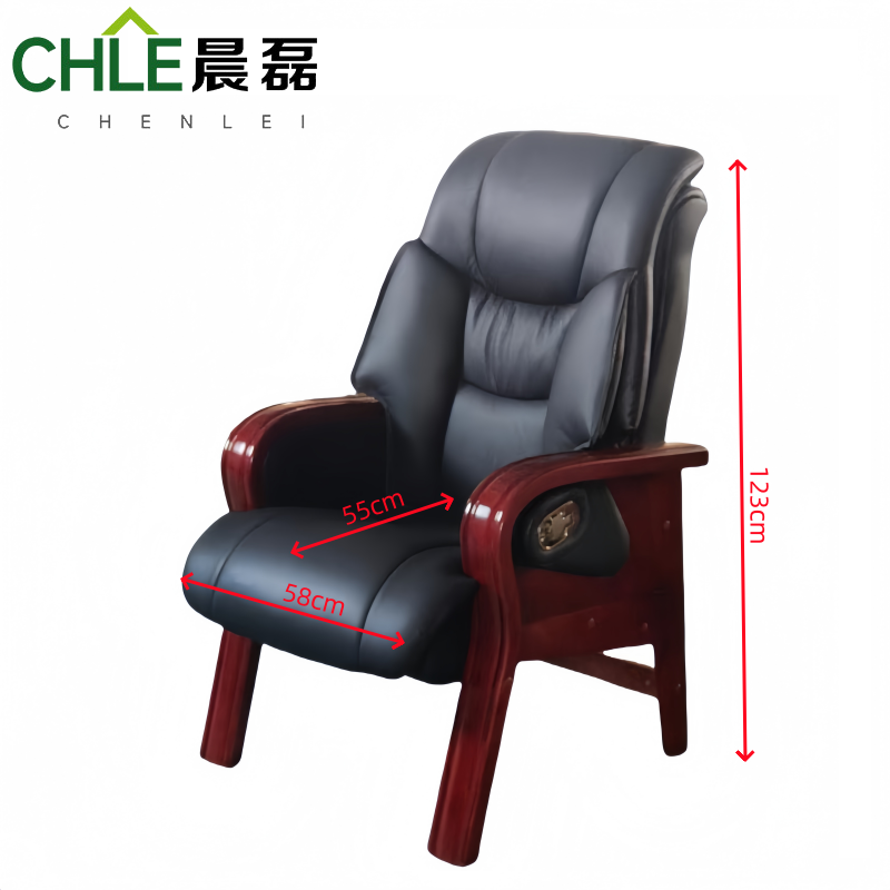 晨磊 办公椅58cm把高清大图