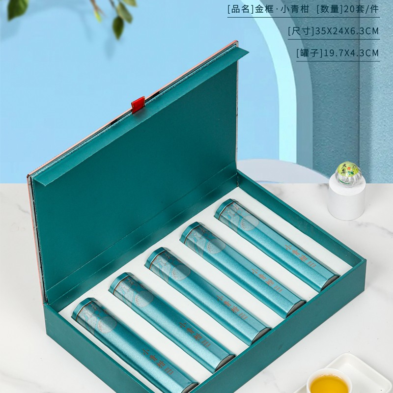 素言茶坊 金框礼盒陈皮小青柑30粒 BJDT高清大图