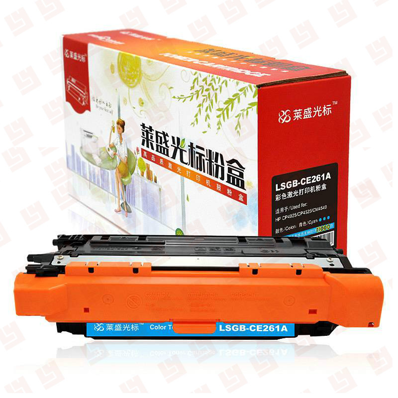 莱盛光标LSGB-CE261A粉盒 适用于HP CP4025CP4525CM4540 青色
