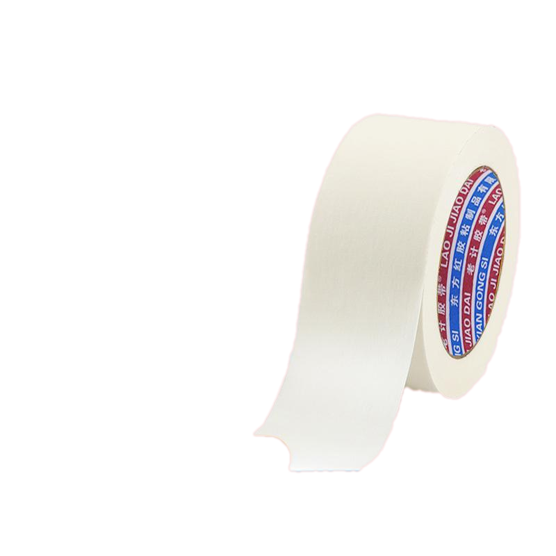 老计胶带 美纹纸 70mm加厚 卷