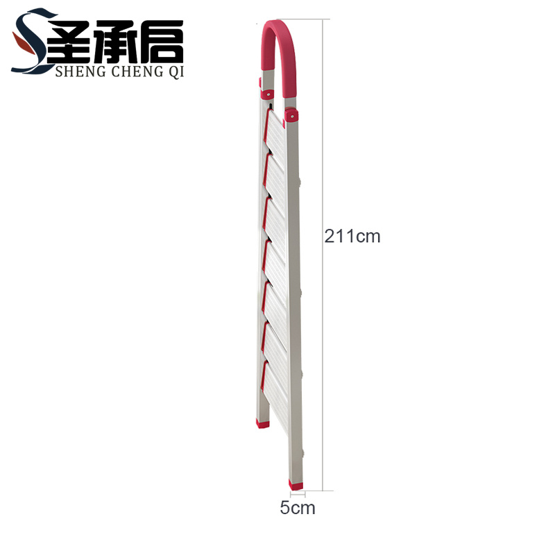 圣承启 梯子 七步个高清大图