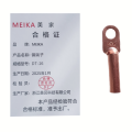 MEIKA 铜端子 DT-16 个