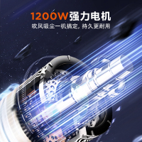 苏泊尔(SUPOR)桶式吸尘器15L大容量工业用家用干湿手持大功率VCC85S-12