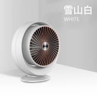 龙战士小六家居暖风机陶瓷加热机械款