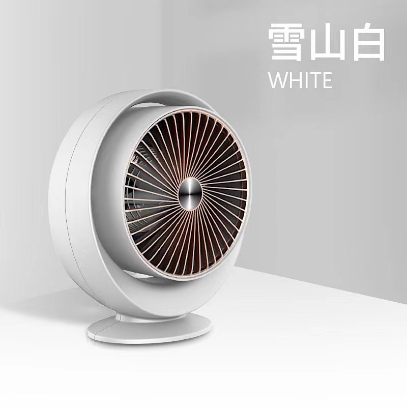 龙战士小六家居暖风机陶瓷加热机械款
