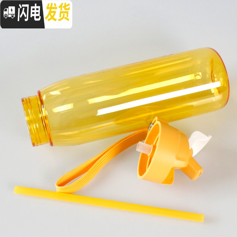 三维工匠 750乐动随心壶旗舰塑料便携运动水壶防漏冷水杯子店 乐动-晴天蓝(无赠品)凉水壶