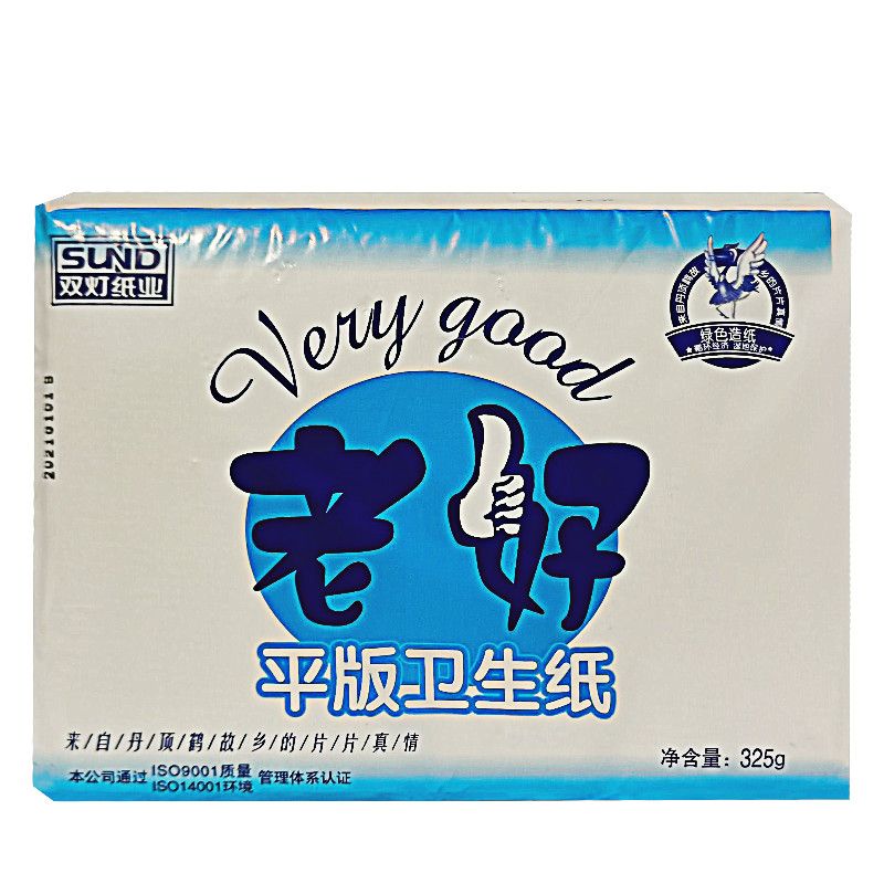 双灯老好325克5包平板卫生纸厕纸巾纸家用实惠装高清大图
