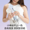 海尔小幸运·高速吹风机HF71 Air恒温精准控护发