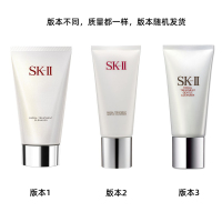 SK-II/SK2/skii氨基酸泡沫洁面乳洗面奶120g 温和深层清洁补水