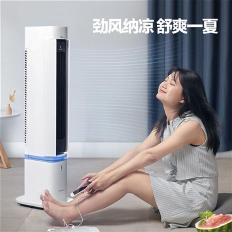 美的暖风机家用取暖器冷暖两用APP遥控立式电热扇WIFI智能定时暖风扇客厅卧室办公室节能低噪速热 HFY22ES 耀世白高清大图