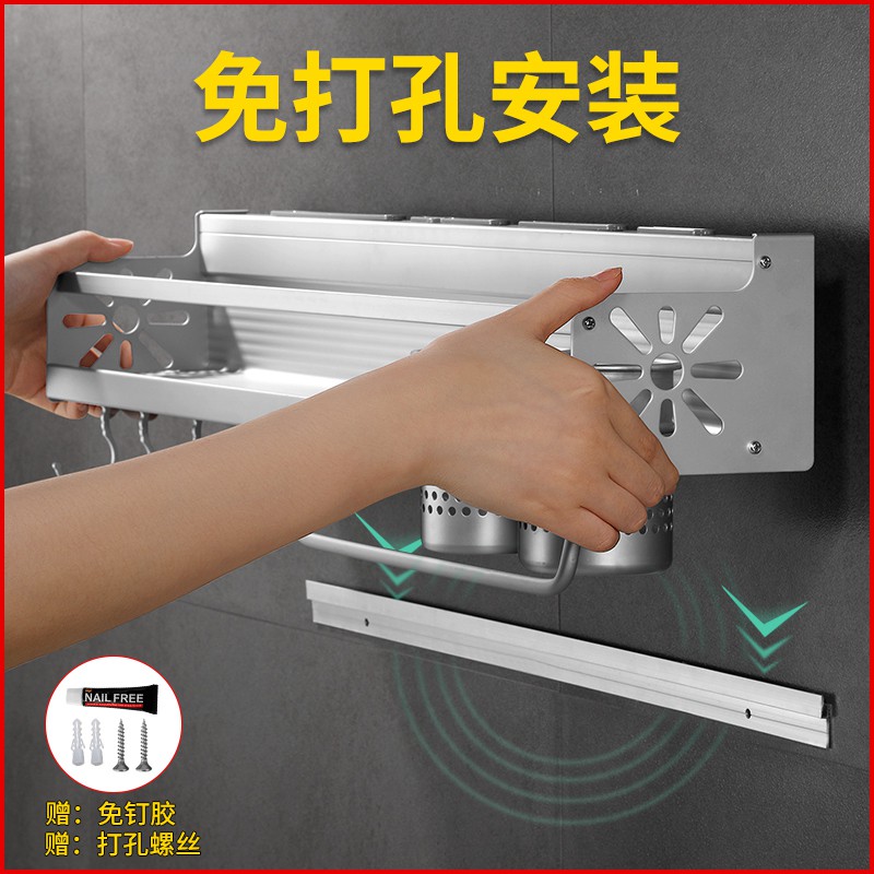 免打孔厨房太空铝收纳架壁挂式家用储物架调味架子厨房用品收纳层架 三维工匠高清大图