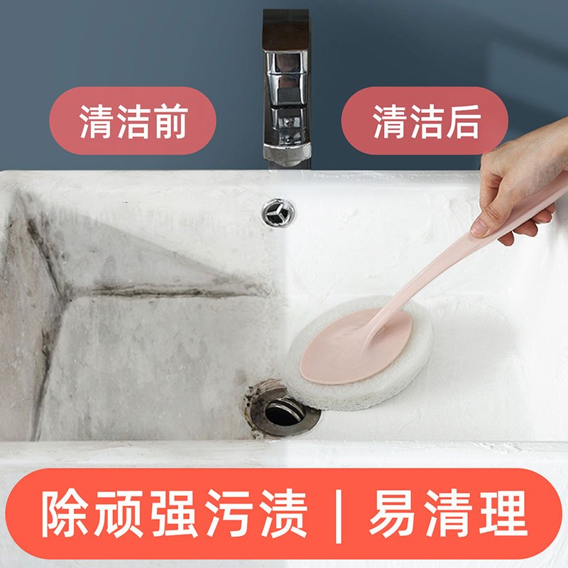 卫生间长柄家用清洁刷地板马桶刷子厕所去污海绵刷多功能魔力擦-[灰色]
