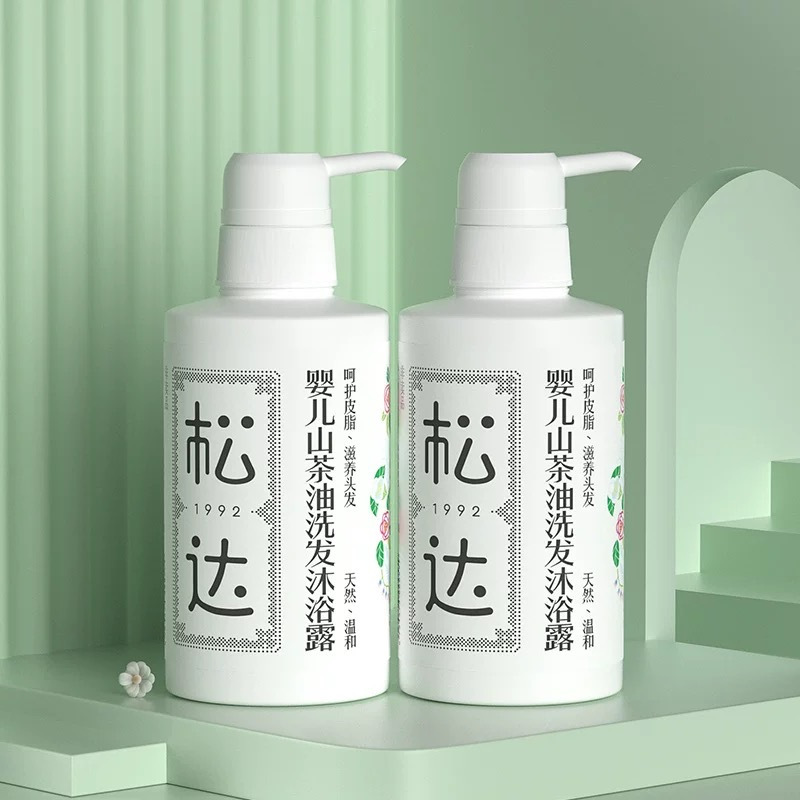 松达婴儿山茶油洗发沐浴露二合一滋润安全型低泡配方300mlX2 沐浴套装