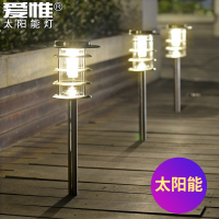 ALWIL爱惟欧式户外景观庭院灯具 led别墅草坪灯太阳能花园道路灯饰7009