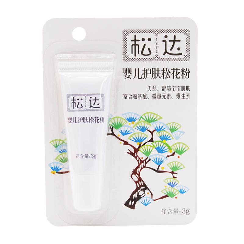 松达婴儿旅行试用装大礼包新生儿润肤沐浴3件套