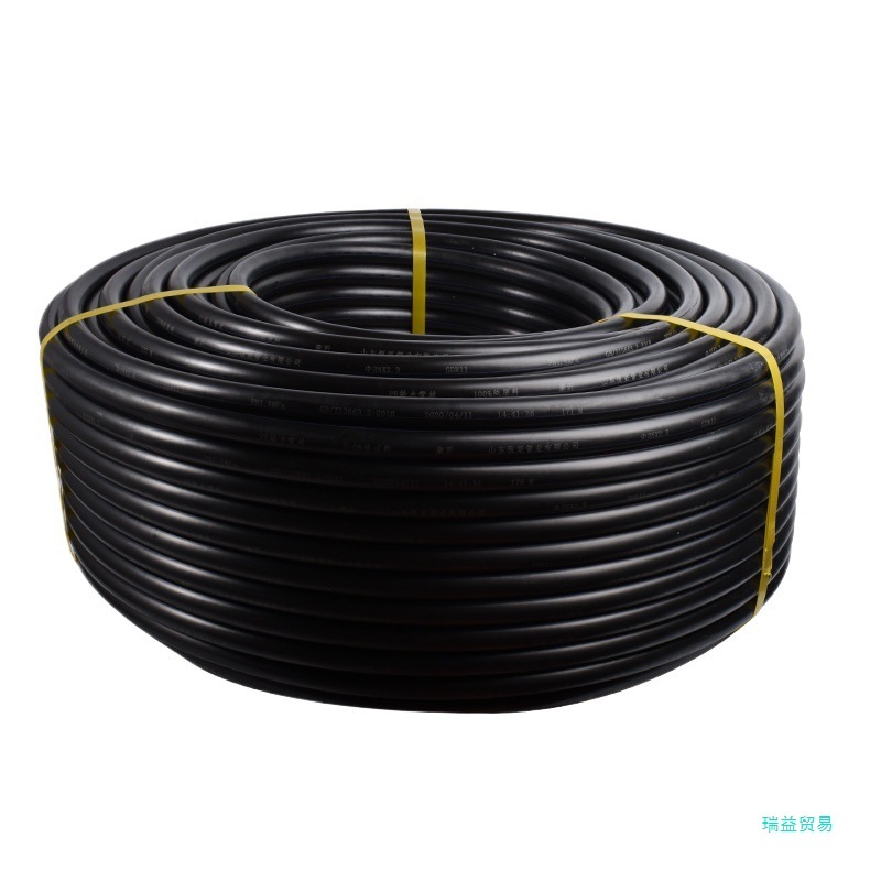 pe管32mm高清大图