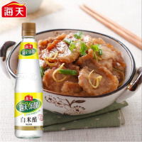 海天酿造米醋炒菜酸菜鱼凉面凉菜蘸料醋料拌菜,450ml海天白米醋*1瓶