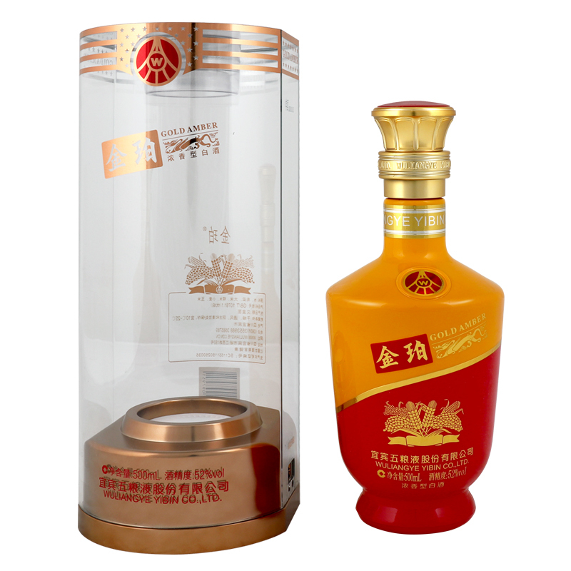 五粮液股份公司出品 金珀 52度 500ml*6瓶 箱装 浓香型白酒(透明盒)
