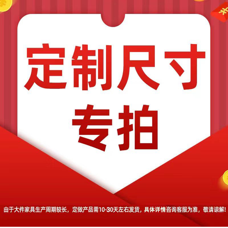 博林创 定制鞋柜 各种柜子尺寸与款式可定制可出设计图 90cm/个高清大图