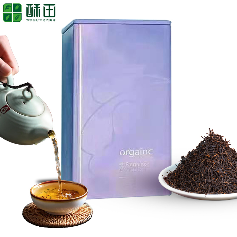 酥田正宗新茶红茶 祁门红茶特级工夫红茶叶非散装 118g罐装 品茶随手礼盒口粮茶品鉴装