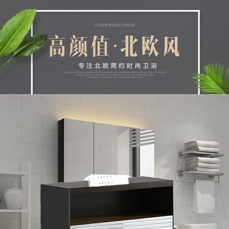 选兴 窗边柜 1286*445*870 棕色
