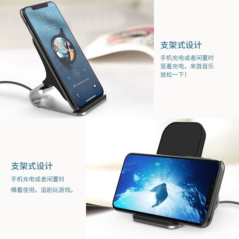 iPhoneX无线充苹果XSmax充电器8plus手机通用华为P30Pro小米mix2s|[白色]配送2A充电头